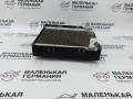 радиатор дополнительный системы охлаждения BMW 5 серия G30/G31 G30 2019, 4.4 л., N63 B44 C, бензин, АКПП, carbonschwarz metallic (416), седан, полный привод, 17118620207, 17118619383, 8619383, 17118619624, 8620207 - фото №5
