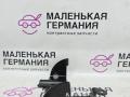 кронштейн (крепление) BMW Z4 E85 2003, 2.5 л., M54 B25 (256S5), бензин, АКПП, black sapphire metallic (475), кабриолет, 226E06603 - фото №5