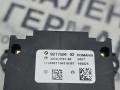 кнопка ручного тормоза (ручника) BMW X3 F25 2013, 2.0 л., N20 B20 A, бензин, АКПП, а52/7 spacegrau, хетчбэк 5 дв., полный привод, правый руль, 61319217594, 61316822518, 6822518, 61319385029, 9385029, 9217594 - фото №10