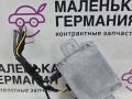блок управления телефоном BMW 5 серия G30/G31 G30 2018, 2.0 л., B48 B20 A, бензин, АКПП, a96 mineral-weiss metallic, седан, задний привод, правый руль, 84109128982, 9128982 - фото №3