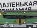 кнопка (выключатель) BMW X6 E71/E72 E71 2009, 3.0 л., N54 B30 A, бензин, серебро, правый руль, 65129228176, 9228176, 92951110089879, 1702110028, 7732115 - фото №8