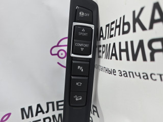 кнопки центрального подлокотника BMW X6 F16 2014, 3.0 л., N55 B30 A, бензин, АКПП, красный, правый руль, 61319262727, 9262727