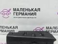крышка аккумулятора Mercedes-Benz A-Класс W176 2013, 2.0 л., M 270.920, бензин, робот, серый, хетчбэк 5 дв., передний привод, правый руль, A2465410405 - фото №6