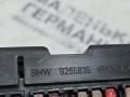 блок предохранителей BMW X5 F15 (2013 - 2018), 3.0 л., N57 D30 A, дизель, АКПП, 9316568, 61149265835, 9265835, 61149316568 - фото №8