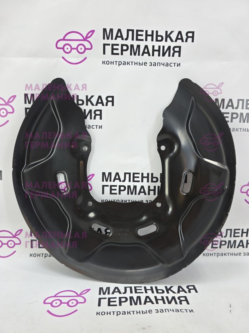 защитный кожух тормозного механизма BMW X1 F48 2017, 2.0 л., B48 A20 B, бензин, АКПП, alpinweiss 3 (300), полный привод, правый руль, 34206799740, 6799740 - фото №1