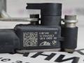 датчик дорожного просвета BMW X5 F15 2014, 3.0 л., N57 D30 A, дизель, АКПП, mineralweiss metallic (a96), полный привод, правый руль, 37146867646, 6867647 - фото №8