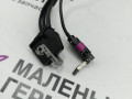 подлокотник BMW X1 F48 2017, 2.0 л., B48 A20 B, бензин, АКПП, синий mediterranblau c10, полный привод, правый руль, 51169317586, 9317586, 1286322, 1296904, 1369102 - фото №4
