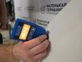 передняя часть (ноускат) Mercedes-Benz E-Класс W212 [рестайлинг] W212 2014, 2.0 л., M 274.920, бензин, АКПП, 149 u белый, седан, задний привод, правый руль, A2128801218, A2128801118, A2128800357, A2045000393, A2126201100, A2740900414, A2128202539, A2128803000 - фото №61