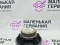 динамик BMW Z4 E85 2004, 3.0 л., M54 B30 (306S3), бензин, робот, titansilber metallic (354), кабриолет, 65136950131, 6950131, 65139143230, 65126915837, 9143230, 6915837 - фото №5