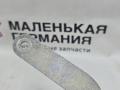 кронштейн сигнала BMW X1 F48 2017, 2.0 л., B48 A20 B, бензин, АКПП, alpinweiss 3 (300), полный привод, правый руль, 7410918, 7410917, 61337410918, 61337410917 - фото №8