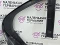 накладка двери внутренняя задняя правая Mercedes-Benz C-Класс W205/S205/C205 W205.042 2014, 2.0 л., M 274.920, бензин, АКПП, 755 серый, седан, задний привод, правый руль, A2057370271 - фото №7
