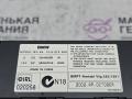 CD-чейнджер BMW Z4 E85 2003, 2.5 л., M54 B25 (256S5), бензин, АКПП, black sapphire metallic (475), кабриолет, 65126946990, 65126913389, 6946990, 6913389 - фото №10