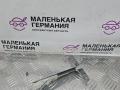 кронштейн (крепление) Mercedes-Benz E-Класс W212 [рестайлинг] W212 2013, 2.0 л., M 274.920, бензин, АКПП, 775 iridiumsilber, седан, задний привод, правый руль, A2045241440 - фото №2