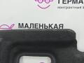 шумоизоляция (термозащита) BMW X5 F15 2014, 3.0 л., N57 D30 A, дизель, АКПП, mineralweiss metallic (a96), полный привод, правый руль, 51487320576, 7320576 - фото №6