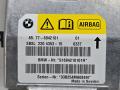 блок AirBag BMW Z4 E85 2003, 2.5 л., M54 B25 (256S5), бензин, АКПП, black sapphire metallic (475), кабриолет, 65776942101, 6942101 - фото №8
