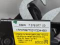 замок капота BMW X1 F48 2017, 2.0 л., B48 A20 B, бензин, АКПП, alpinweiss 3 (300), полный привод, правый руль, 7376977, 51237376977, 51238737702, 8737702 - фото №5