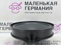 динамик двери Mercedes-Benz GLA-Класс X156 2014, 2.0 л., M 270.920, бензин, робот, белый calcite white (650u), хетчбэк 5 дв., полный привод, правый руль, A2468200100 - фото №5