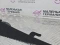 Накладка стойки двери зад. лев. BMW 8 серия G14/G15 G15 2021, 4.4 л., N63B44D, бензин, АКПП, черный, купе, полный привод, 8076105, 51437433495, 7433495, 51438076105 - фото №7