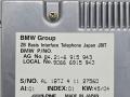 блок управления телефоном BMW Z4 E85 2004, 3.0 л., M54 B30 (306S3), бензин, робот, titansilber metallic (354), кабриолет, 84216915943, 6915943 - фото №9