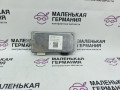 блок управления камерой BMW 5 серия G30/G31 G30 2019, 4.4 л., N63 B44 C, бензин, АКПП, carbonschwarz metallic (416), седан, полный привод, 1710920570, 66519459780, 9459780, 66519472911, 9472911, 049459780, 0263008052 - фото №5