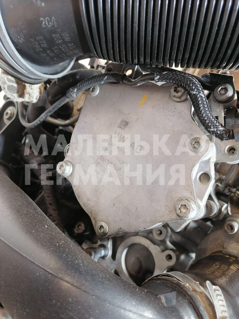 насос вакуумный Volkswagen Passat B8 2015, 1.8 л., CJSA, бензин, робот, 2t/c9x чёрный перламутр, седан, правый руль, 06K145100P - фото №1