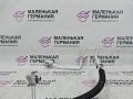 трубка кондиционера BMW X1 F48 2017, 2.0 л., B48 A20 B, бензин, АКПП, alpinweiss 3 (300), полный привод, правый руль, 64539289101, 9289101 - фото №4