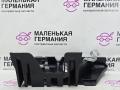 кронштейн (крепление) BMW 3 серия E90/E91/E92/E93 (2004 - 2010), 2.0 л., N46 B20 B, бензин, АКПП, 11617500673, 7500673 - фото №5
