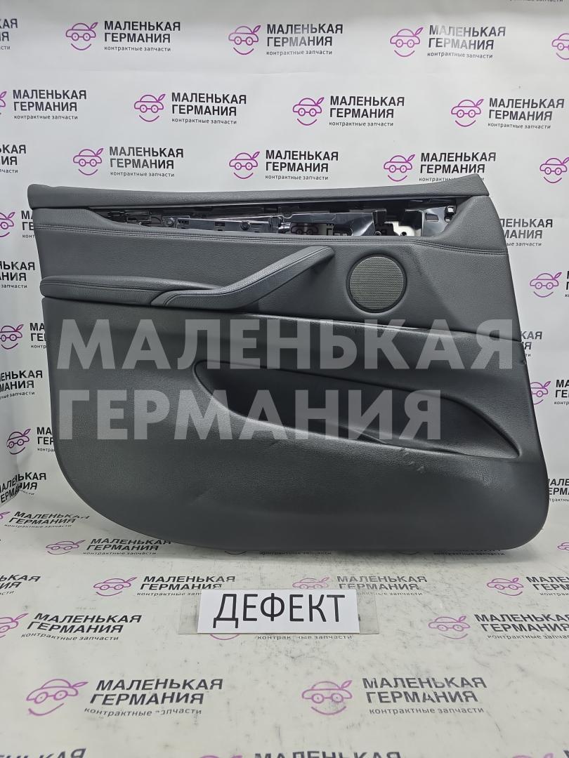 обшивка двери передняя левая BMW X5 F15 2013, 3.0 л., N57 D30 A, дизель, АКПП, mineralweiss metallic (a96), внедорожник 5 дв., полный привод, правый руль, 9270505, 7271684, 51417292115, 7292115, 3047610, 9321847, 63319321847, 61319208107, 7292279 - фото №1