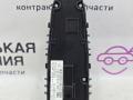 блок управления стеклоподъемниками Mercedes-Benz C-Класс W205/S205/C205 W205.042 2014, 2.0 л., M 274.920, бензин, АКПП, 755 серый, седан, задний привод, правый руль, A2229056800 - фото №3