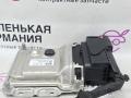 блок управления AdBlue BMW X5 F15 (2013 - 2018), 3.0 л., N57 D30 A, дизель, АКПП, 7394466, 61357394466, 7377299, 0281030578 - фото №4
