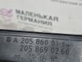 горловина бачка омывателя Mercedes-Benz C-Класс W205/S205/C205 W205.042 2014, 2.0 л., M 274.920, бензин, АКПП, 755 серый, седан, задний привод, правый руль, A2058600164, 2058690266, A2038690108 - фото №9