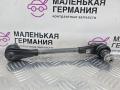 стойка стабилизатора BMW 5 серия G30/G31 G30 2018, 2.0 л., B48 B20 A, бензин, АКПП, a96 mineral-weiss metallic, седан, задний привод, правый руль, 31306861483, 6861483 - фото №5