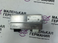блок управления камерой BMW 5 серия G30/G31 G31 2017, 2.0 л., B48 B20 B, бензин, АКПП, alpinweiss 3 (300), универсал, правый руль, 66516997701, 6997701, 1710920570, 046997701, 0263008017, 66516992210, 6992210 - фото №2