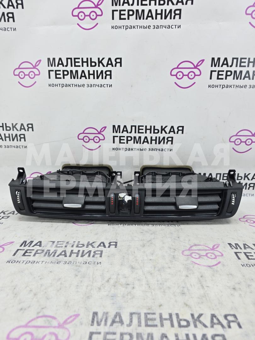 дефлектор обдува салона BMW X5 F15 (2013 - 2018), 3.0 л., N57 D30 A, дизель, АКПП, 64229252648, 9252648 - фото №1