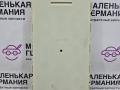 Блок управления BDC BMW X5 F15 2013, 3.0 л., N57 D30 A, дизель, АКПП, mineralweiss metallic (a96), внедорожник 5 дв., полный привод, правый руль, 61359343371, 9343371, 6660032785, 61359323780, 9323780 - фото №11