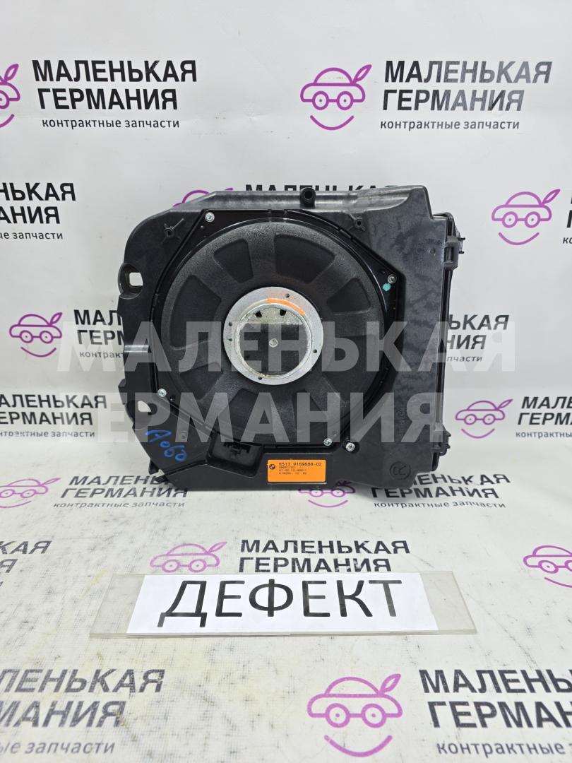 Динамик (сабвуфер) прав. BMW M5 F10 2012, 4.4 л., S63 B44 B, бензин, робот, 300 alpinweiss 3, седан, задний привод, правый руль, 65139169688, 9169688, 7948001002 - фото №1