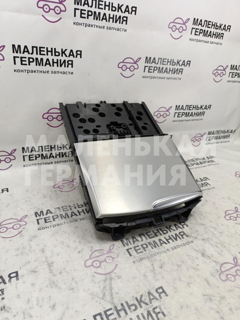 Рамка ящика для мелких вещей BMW 5 серия G30/G31 G30 2018, 2.0 л., B48 B20 A, бензин, АКПП, a96 mineral-weiss metallic, седан, задний привод, правый руль, 51169330629, 9330629, 63316824295, 6824295, 6820664, 9329984, 9388156, 9383990 - фото №1