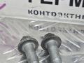 болт Mercedes-Benz C-Класс W205/S205/C205 W205.042 2014, 2.0 л., M 274.920, бензин, АКПП, 755 серый, седан, задний привод, правый руль, N910143008011 - фото №3