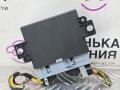 блок управления парктрониками Mercedes-Benz C-Класс W205/S205/C205 W205.042 2014, 2.0 л., M 274.920, бензин, АКПП, 755 серый, седан, задний привод, правый руль, A0009003806, A0025450430, A0065451430 - фото №8