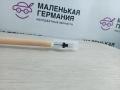 трос двери BMW 5 серия G30/G31 G30 2017, 3.0 л., B58 B30 A, бензин, АКПП, темно-синий, седан, полный привод, 51217339444, 7339444 - фото №4