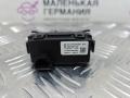 кнопки центрального подлокотника Mercedes-Benz E-Класс W212/S212/C207/A207 W212 2012, 1.8 л., M 271.860, бензин, АКПП, 040 черный, седан, задний привод, правый руль, A2129054800 - фото №7
