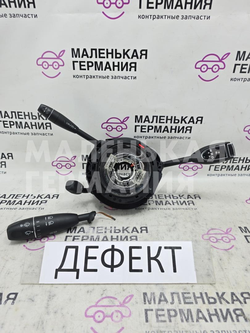 переключатель подрулевой (стрекоза) Mercedes-Benz E-Класс W212/S212/C207/A207 W212 2012, 1.8 л., M 271.860, бензин, АКПП, 040 черный, седан, задний привод, правый руль, A2129009302 - фото №1