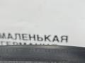 уплотнитель подкапотного пространства BMW X5 F15 2014, 3.0 л., N57 D30 A, дизель, АКПП, mineralweiss metallic (a96), полный привод, правый руль, 51767294489, 7294489 - фото №14