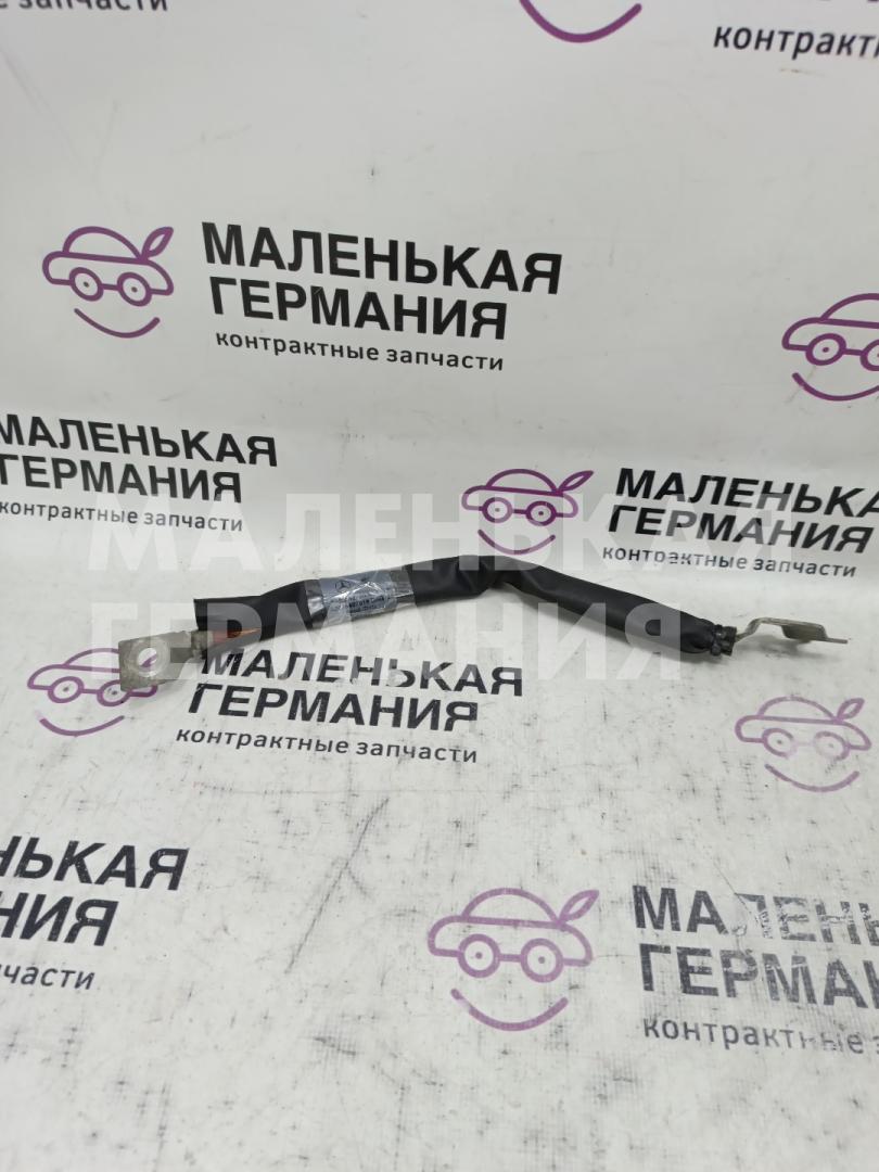 минусовой провод аккумулятора Mercedes-Benz E-Класс W213/S213/C238/A238 2018, 2.0 л., M 274.920, бензин, АКПП, 149 polar white или polarweiss, седан, задний привод, правый руль, A2055407816, A2055407616 - фото №1