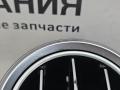 дефлектор обдува салона Mercedes-Benz C-Класс W205/S205/C205 W205.042 2014, 2.0 л., M 274.920, бензин, АКПП, 755 серый, седан, задний привод, правый руль, A2058300301 - фото №3
