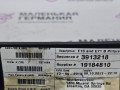 обшивка стойки центральной левой BMW X5 F15 2013, 3.0 л., N57 D30 A, дизель, АКПП, mineralweiss metallic (a96), внедорожник 5 дв., полный привод, правый руль, 51437382337, 7382337, 7354317 - фото №6
