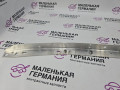 кронштейн передней панели (телевизора) BMW 5 серия G30/G31 G30 2019, 4.4 л., N63 B44 C, бензин, АКПП, carbonschwarz metallic (416), седан, полный привод, 51647357209, 7357209 - фото №10