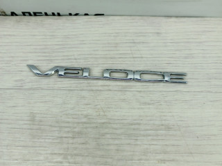 эмблема Alfa Romeo Giulia 2 поколение (2015 - 2020), 68347206AA