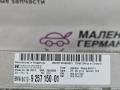 combox BMW 6 серия F06/F12/F13 2012, 4.4 л., N63 B44 B, бензин, АКПП, alpinweiss 3 (300), хетчбэк 5 дв., задний привод, правый руль, 84109257150, 9257150 - фото №8