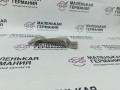 кронштейн (крепление) BMW 5 серия G30/G31 G31 2017, 2.0 л., B48 B20 B, бензин, АКПП, alpinweiss 3 (300), универсал, правый руль, 51117357179, 7357179 - фото №3